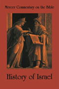 Mercer Commentary on the Bible : History of Israel
